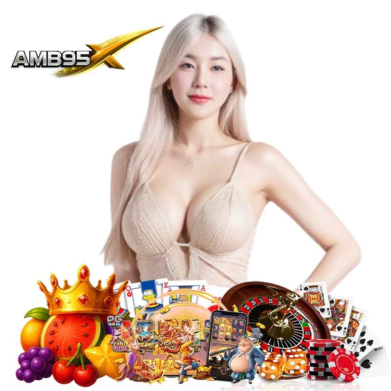 amb95x สล็อตเว็บใหญ่